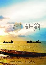学术月刊 第10期 总第34期 1959 PDF电子版封面 04398041