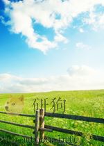 学术月刊 第12期 总第36期 1959 PDF电子版封面 04398041