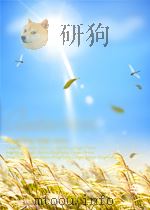 学术月刊  第4期  总第40期（1960 PDF版）
