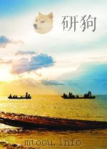人文杂志 第4期 总第21期 1960 PDF电子版封面 0447662X