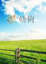 土壤学报 第1-4期 1957 PDF电子版封面 05643929