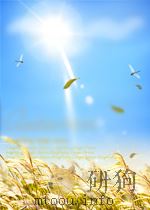 贵州文史丛刊（ PDF版）
