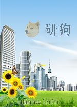 翻译  第5期（1951 PDF版）