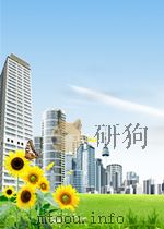 世界工会运动 中文版 第1期 1959 PDF电子版封面