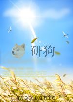 世界工会运动  中文版  第8-9期（1962 PDF版）