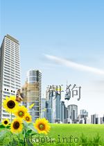 人民工兵 第4期 总第143期 1962 PDF电子版封面