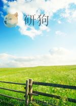 人民工兵 第8期 总第147期 1962 PDF电子版封面