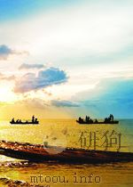 人民工兵 第15期 总第202期 1964 PDF电子版封面