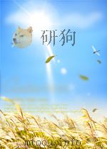 人民工兵  第9期  总第49期（1957 PDF版）