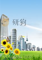 解放军战士  第8期  总第21期   1956  PDF电子版封面     