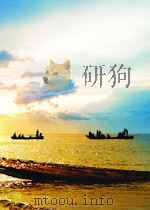 解放军战士 第16期 总第53期 1957 PDF电子版封面