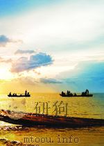 国外轻金属 第8期 总第8期 1964 PDF电子版封面