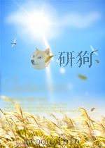 冶金文摘 第二分册 有色金属 第5期 总第29期 1965 PDF电子版封面