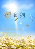 科学技术译文通报  第3期  总第3期（1965 PDF版）