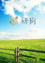 有色金属  第4期  总第48期（1958 PDF版）