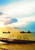 文学杂志 第1卷 第6期 1956 PDF电子版封面