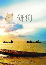 文学杂志 第2卷 第5期 1956 PDF电子版封面