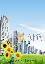 大众医学  第11期  总第95期（1956 PDF版）