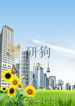 国际问题译丛 第4期 1965 PDF电子版封面