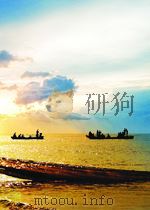航空知识 第2期 总第4期 1959 PDF电子版封面 10000119