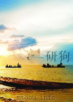 中国轻工业 第22期 1959 PDF电子版封面