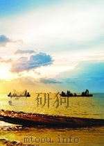 冶金快报  第7期（1962 PDF版）