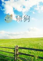 冶金快报 第30期 1963 PDF电子版封面