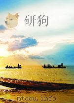 隧道译丛 第1期 总第2期 1965 PDF电子版封面 10003827