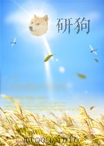 期刊论文索引 矿业 第3期 总第22期 1961 PDF电子版封面