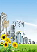 纺织技术  第10期  总第19期（1963 PDF版）
