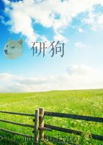 纺织译丛 第3期 总第19期 1965 PDF电子版封面