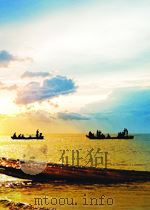 期刊论文索引 矿业 第8期 总第15期 1960 PDF电子版封面