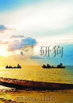 纺织通报  第9期  总第19期（1956 PDF版）