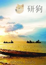 国外机械 第9期 1965 PDF电子版封面