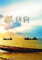 有机化学工业技术报导 第1卷 第2期 1958 PDF电子版封面