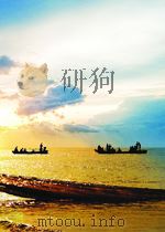 江西中医药 第3期 总第54期 1958 PDF电子版封面 04119584