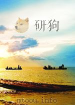 山东医刊 第6期 总第70期 1963 PDF电子版封面