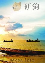 山东医刊 第6期 总第46期 1961 PDF电子版封面