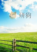 中华医学杂志  第51卷  第1-12期（1965 PDF版）