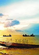 中医杂志 第9期 1962 PDF电子版封面 10011668