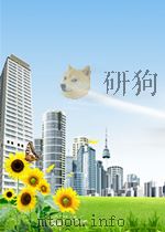 江苏中医  第4期（1961 PDF版）