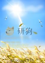 中药通报  第5卷  第1-3期  总第27-29期（1959 PDF版）