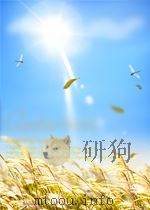 全国西文新书联合目录通报 自然技术科学部分 第5期 1960 PDF电子版封面