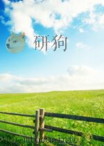 中华神经精神科杂志  第7卷  第1-3期（1963 PDF版）