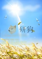 云南医学杂志  第3卷  第2期（1961 PDF版）