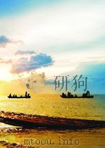医药卫生快报 第7期 1960 PDF电子版封面