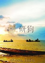 江西卫生 第1卷 第3期 1950 PDF电子版封面