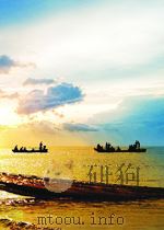 南京中医学院学报  第2期（1959 PDF版）