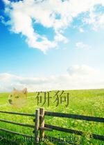 生物学文摘 第三分册 微生物学 第3期 1964 PDF电子版封面