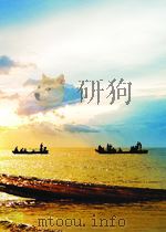 制革工业  第6期（1950 PDF版）
